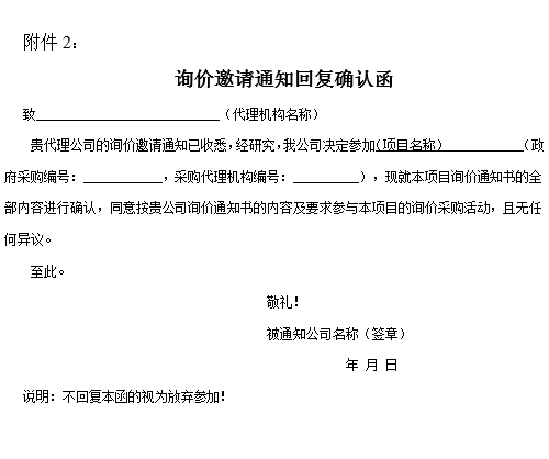 湖南天華工程項目管理有限公司,長沙建筑工程項目管理,建筑工程預算